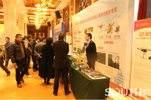 球客岛-专业足球角逐直播实时足球比分数据分析平台